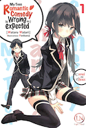 My teen romantic comedy